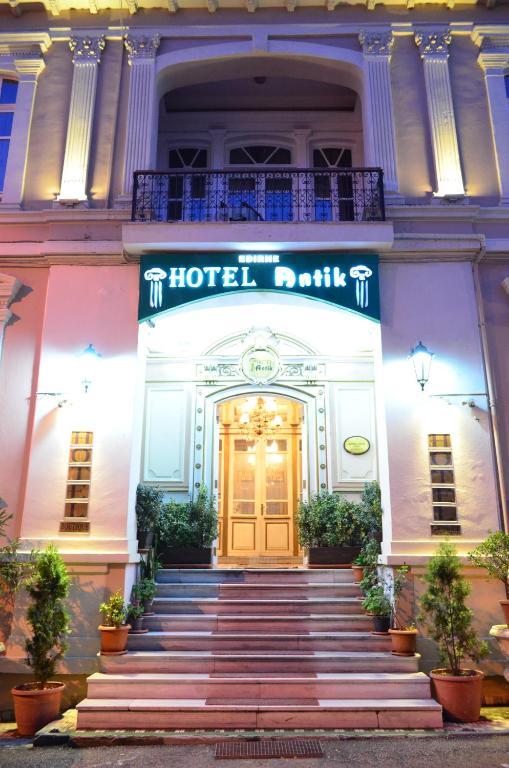 Antik Hotel 埃迪尔内 外观 照片